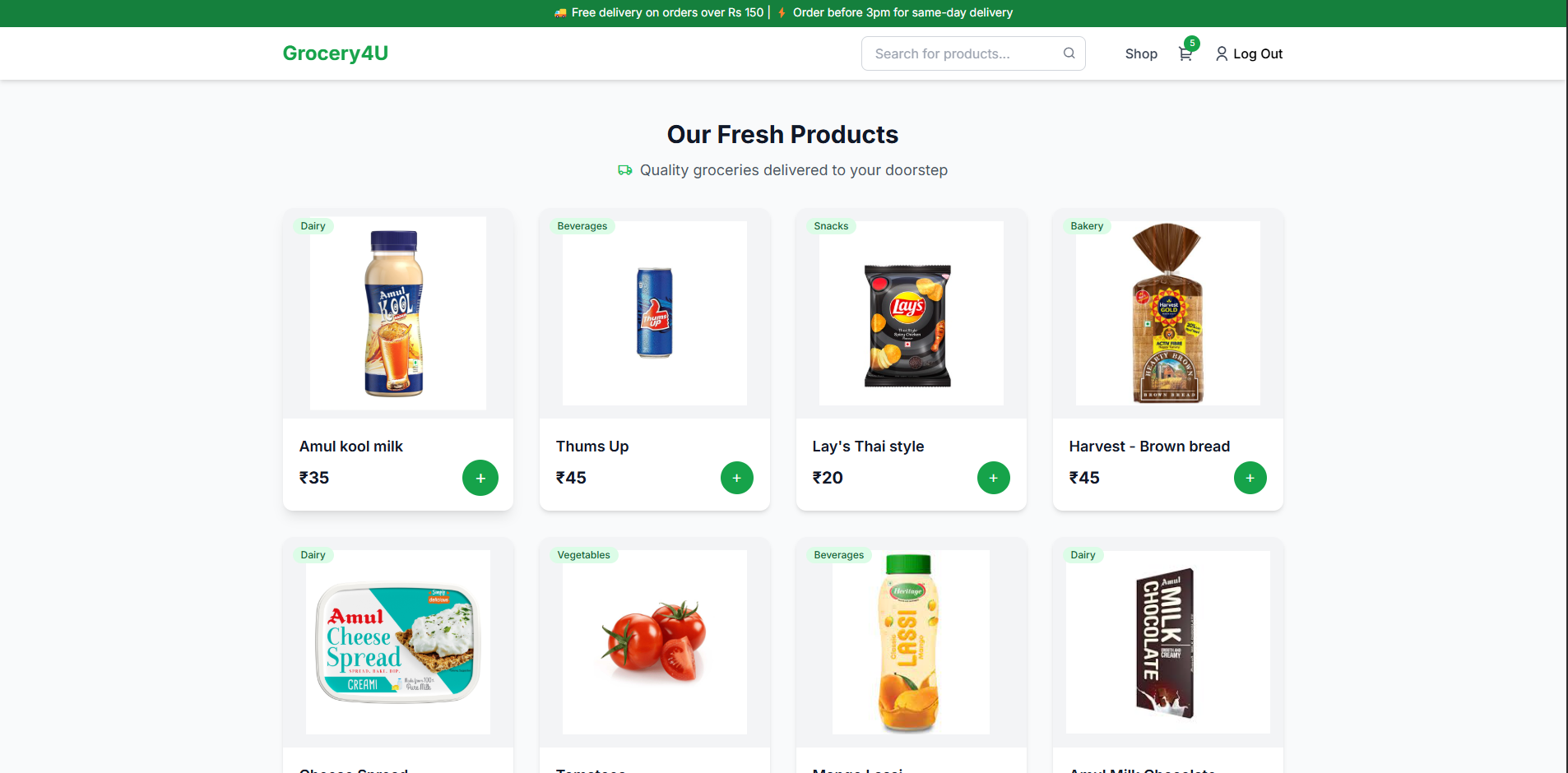 Grocery4U Screenshot